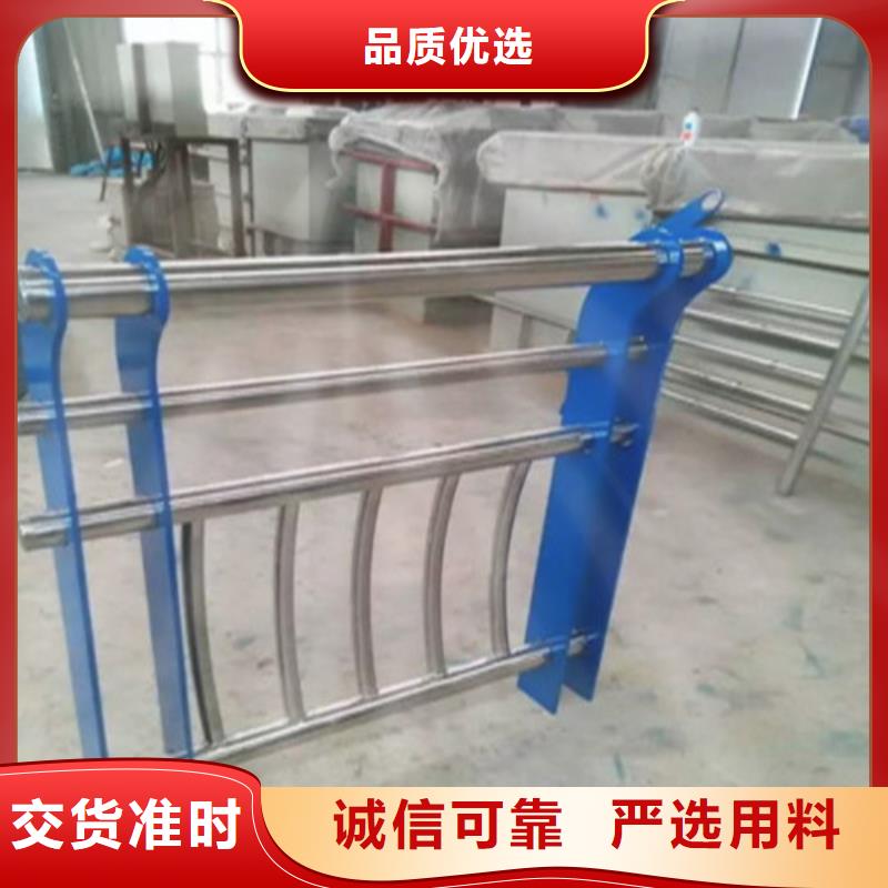 不锈钢复合管【市政护栏】质检严格