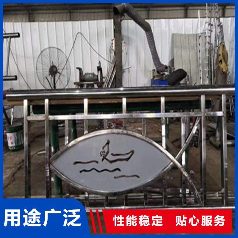 不锈钢复合管【镀锌波形护栏】长期供应
