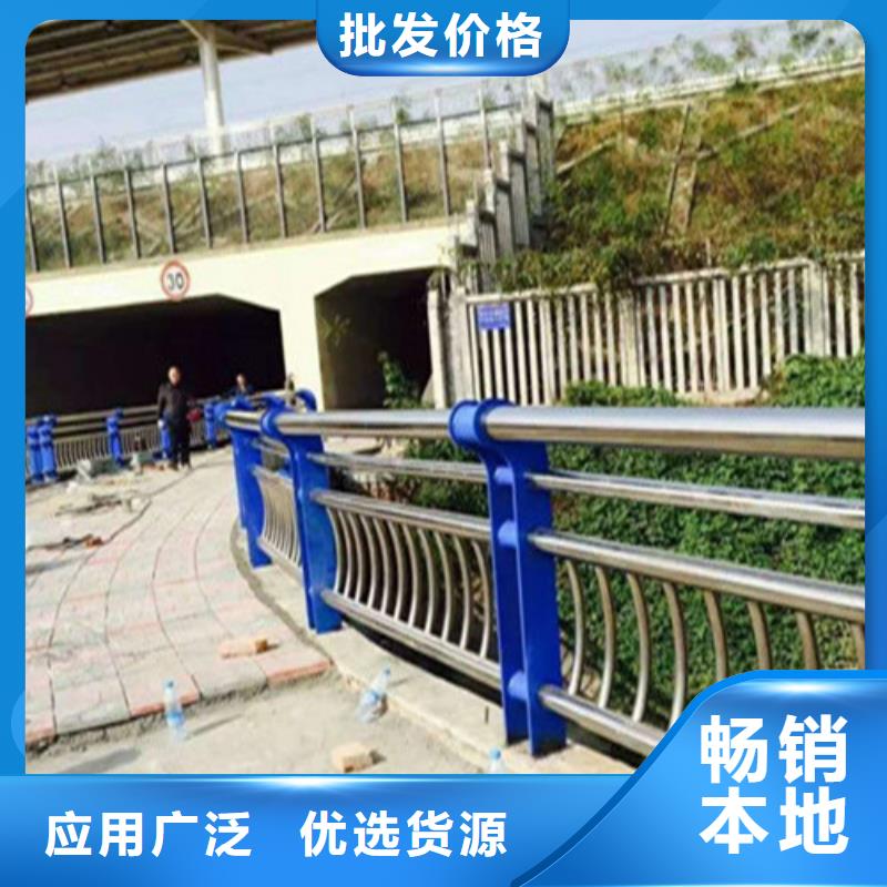 不锈钢复合管河堤护栏精工打造
