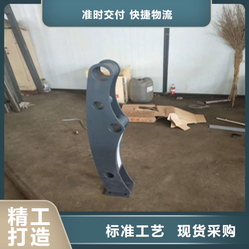 不锈钢复合管【市政护栏】质检严格