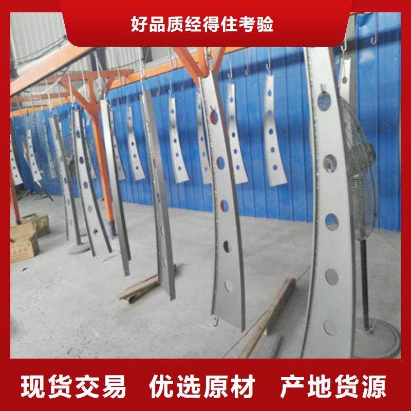 不锈钢复合管防撞护栏厂家经验丰富