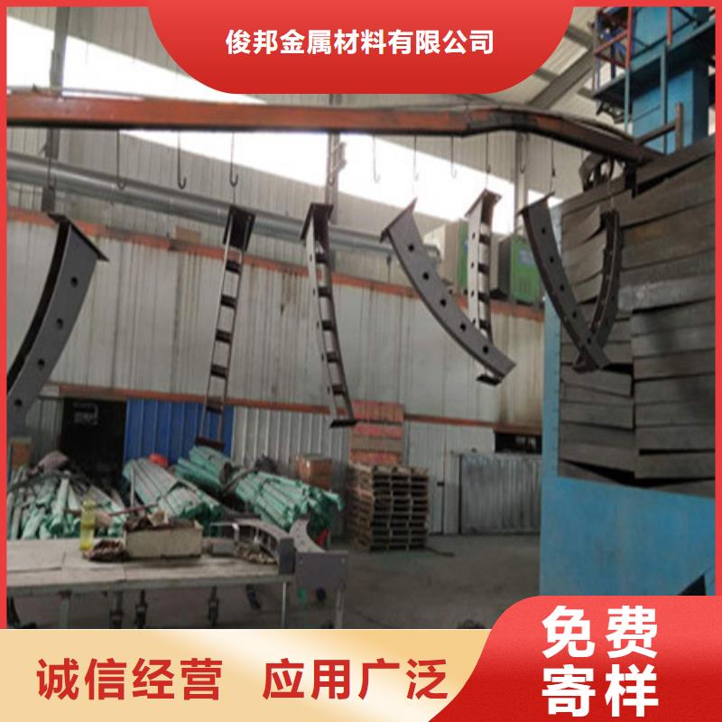 不锈钢复合管 【城市景观防护栏】厂家工艺先进