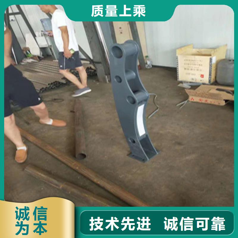 不锈钢复合管不锈钢景观护栏诚信厂家
