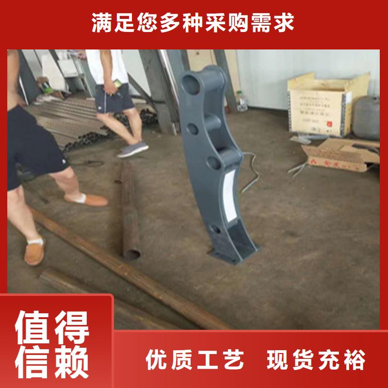 不锈钢复合管河堤护栏实力商家供货稳定