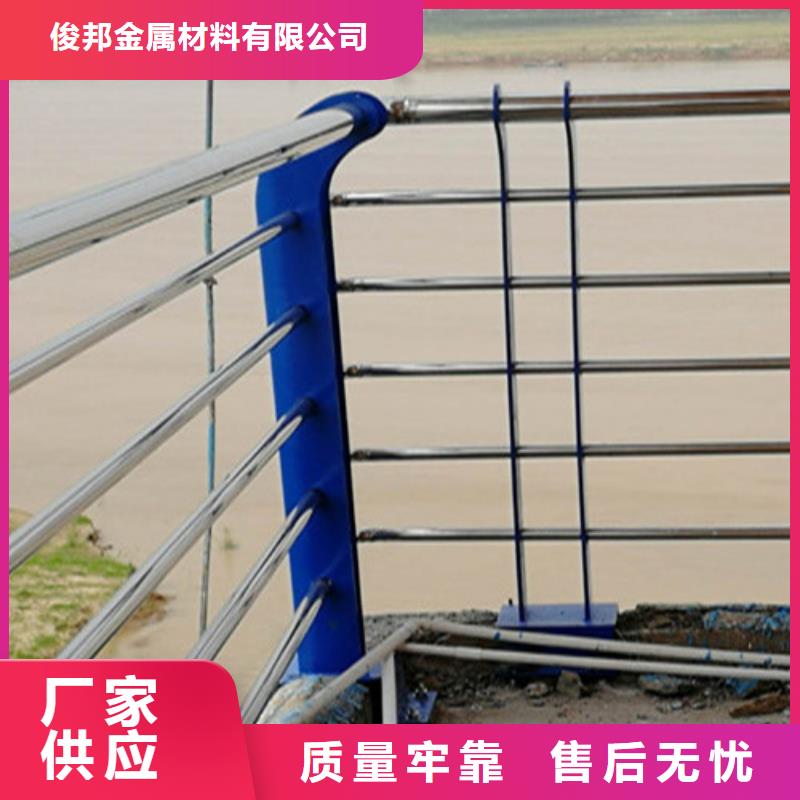 景区木栈道拉索护栏使用寿命长