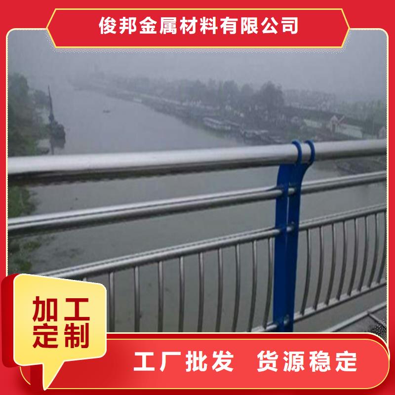 不锈钢复合管人行道护栏细节决定成败