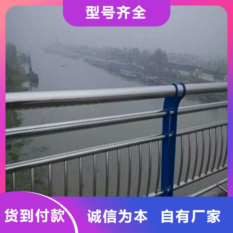 不锈钢复合管,【市政护栏】好品质选我们