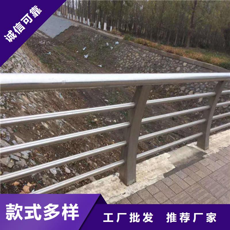 不锈钢复合管不锈钢护栏工期短发货快