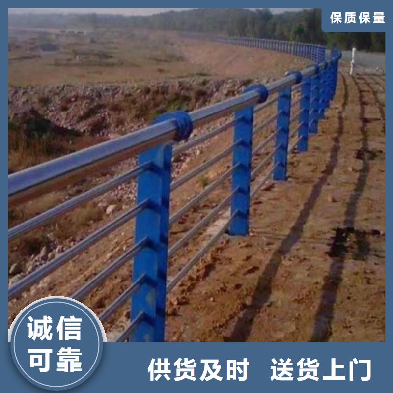 不锈钢复合管防撞护栏优选货源