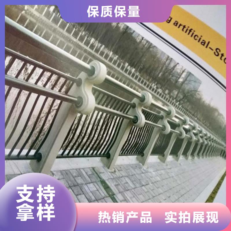 桥梁护栏厂家视频-桥梁护栏厂家-浙江省杭州市桐庐|滨江|丽水|嘉兴|舟山|衢州|湖州(同城)货源