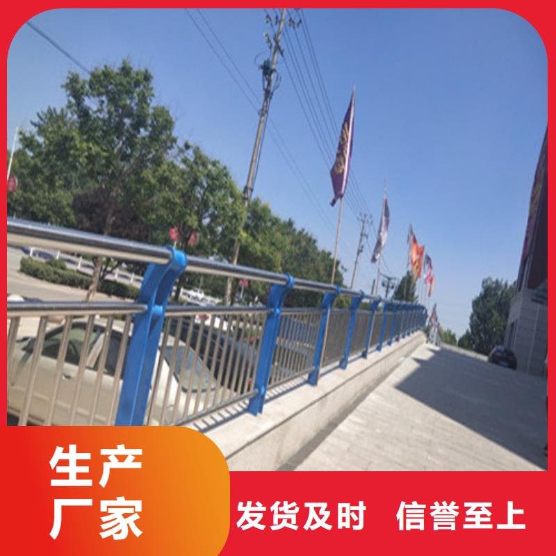 不锈钢复合管_旋转护栏优质工艺