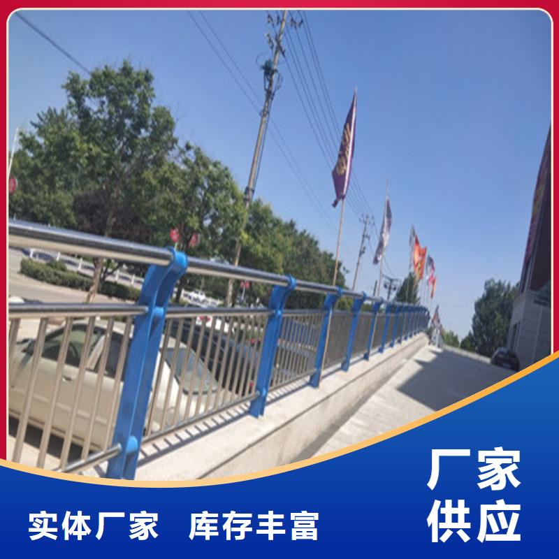 不锈钢复合管桥梁护栏厂家专业的生产厂家