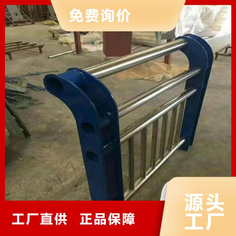 不锈钢复合管【市政护栏】质检严格