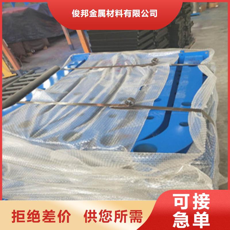 桥梁护栏厂家视频-桥梁护栏厂家-浙江省杭州市桐庐|滨江|丽水|嘉兴|舟山|衢州|湖州(同城)货源