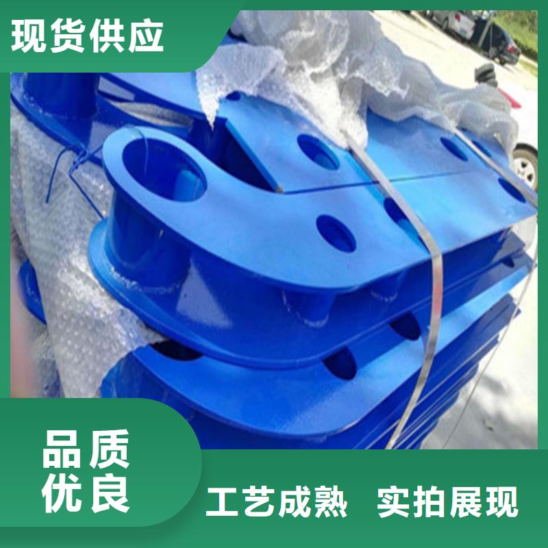 不锈钢复合管-人行道护栏发货迅速