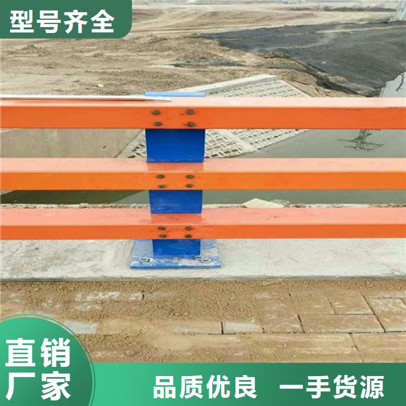 不锈钢复合管不锈钢景观护栏诚信厂家