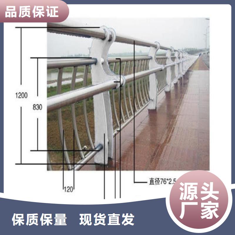 不锈钢复合管仿木护栏常年出售