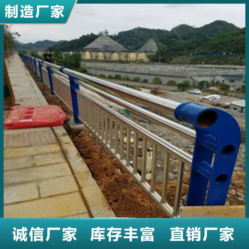 机非护栏专业生产