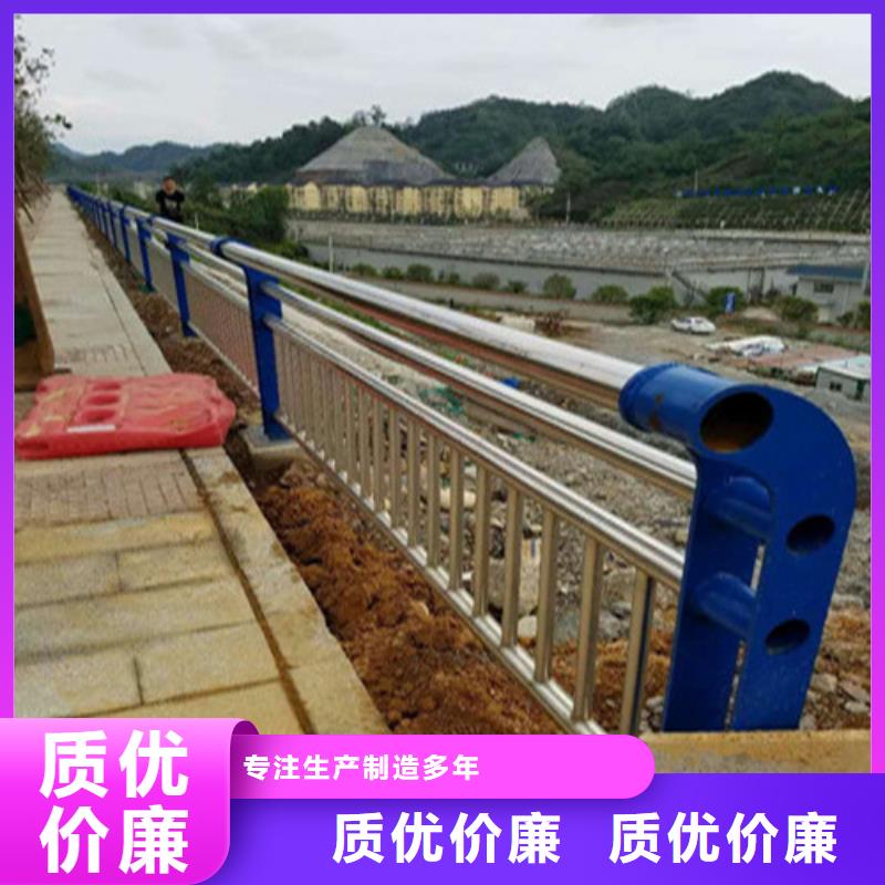 桥梁护栏厂家视频-桥梁护栏厂家_西藏拉萨市市场覆盖墨竹工卡|当雄|林芝|昌都|那曲|山南|日喀则|阿里等