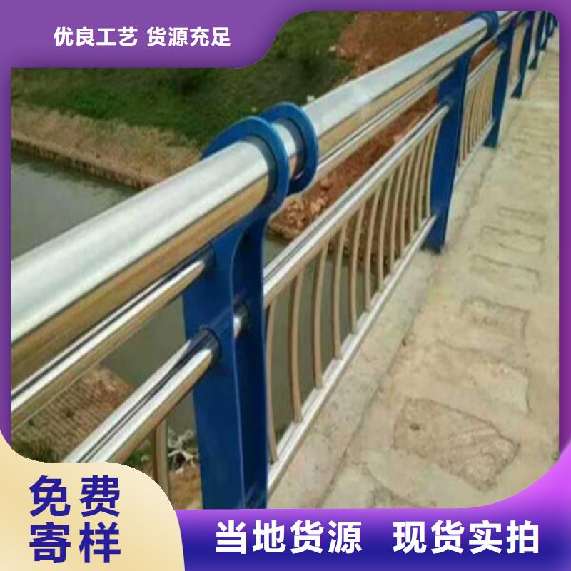 桥梁护栏厂家视频-桥梁护栏厂家-浙江省杭州市桐庐|滨江|丽水|嘉兴|舟山|衢州|湖州(同城)货源