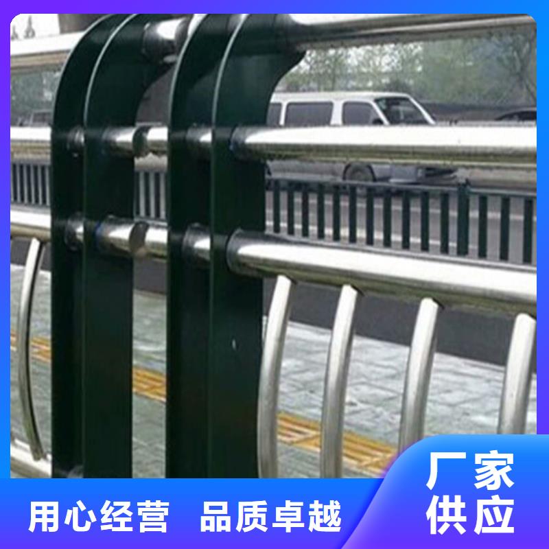 桥梁护栏厂家视频-甘肃省平凉市|崇信|华亭|甘南|临夏|酒泉|定西|陇南|白银|天水桥梁护栏厂家-俊邦