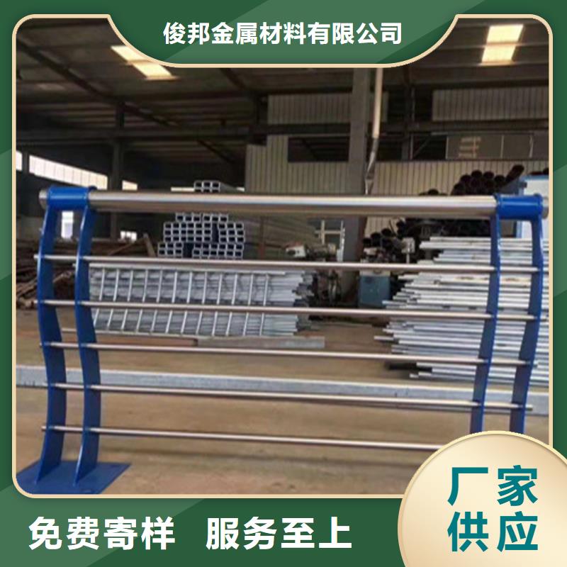 不锈钢复合管,201不锈钢复合管源头厂家量大价优