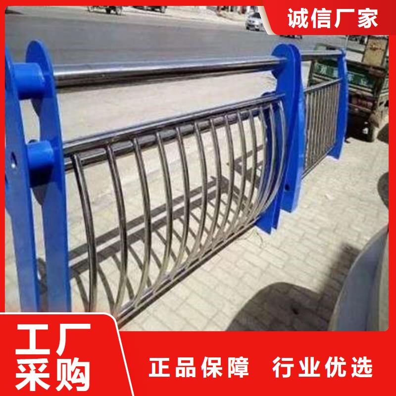 不锈钢复合管,【市政护栏】好品质选我们