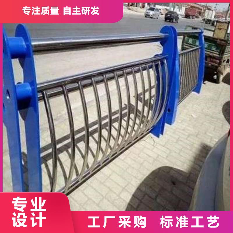 不锈钢复合管 M型防撞护栏从源头保证品质