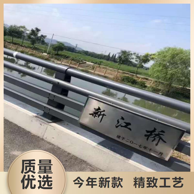 不锈钢复合管河堤护栏实力商家供货稳定