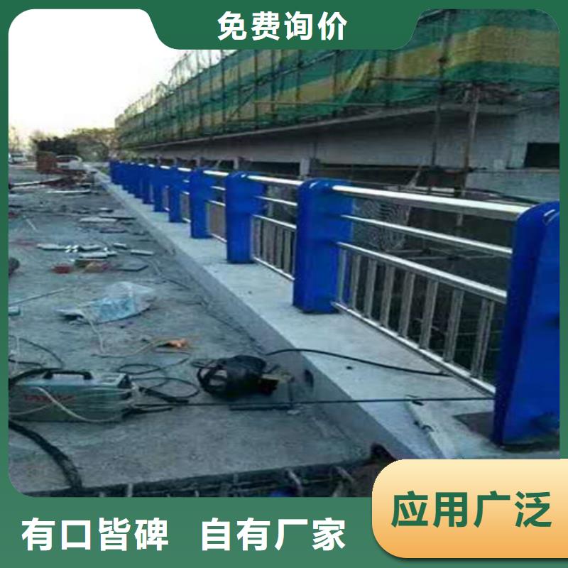 不锈钢复合管不锈钢立柱不只是质量好