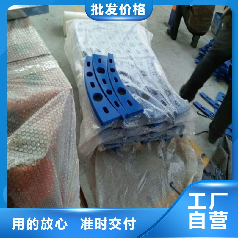 桥梁护栏厂家视频-甘肃省平凉市|崇信|华亭|甘南|临夏|酒泉|定西|陇南|白银|天水桥梁护栏厂家-俊邦