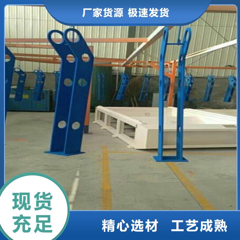 不锈钢复合管不锈钢立柱不只是质量好