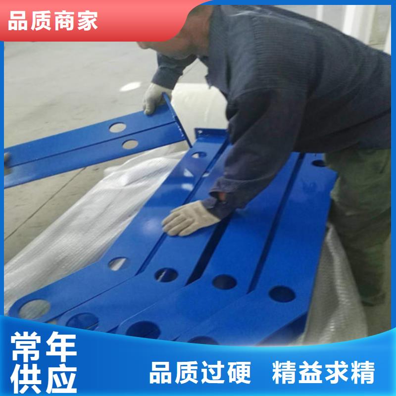 不锈钢复合管,【人行道栏杆】好货直销