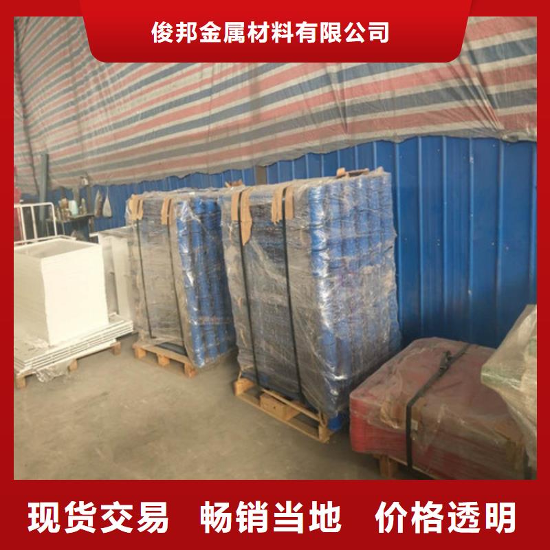 不锈钢复合管,【人行道栏杆】好货直销