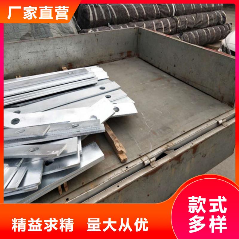 不锈钢复合管,铝合金护栏实力公司