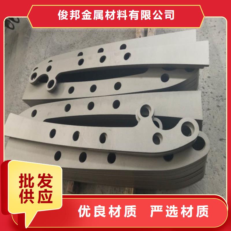桥梁护栏厂家视频-甘肃省平凉市|崇信|华亭|甘南|临夏|酒泉|定西|陇南|白银|天水桥梁护栏厂家-俊邦
