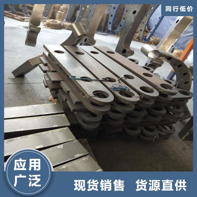 不锈钢复合管【市政护栏】质检严格