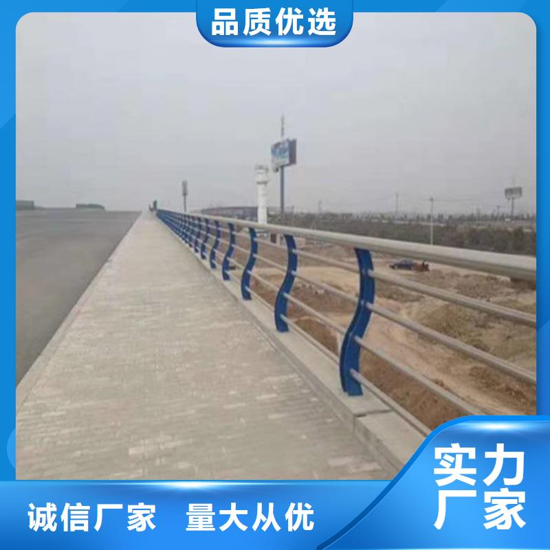 不锈钢复合管_【中央分隔栏】细节之处更加用心