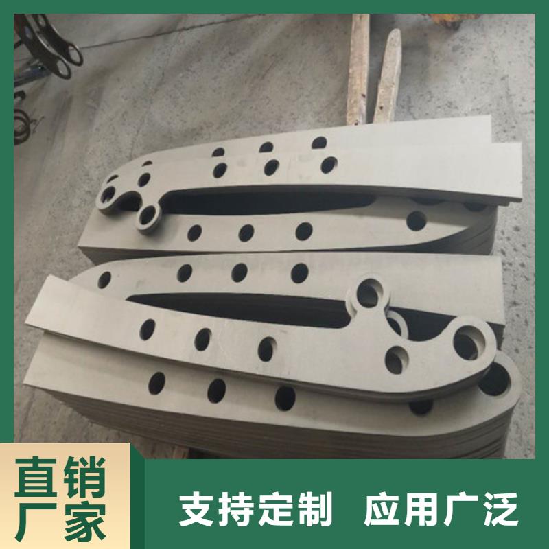 不锈钢复合管-不锈钢护栏按需定制