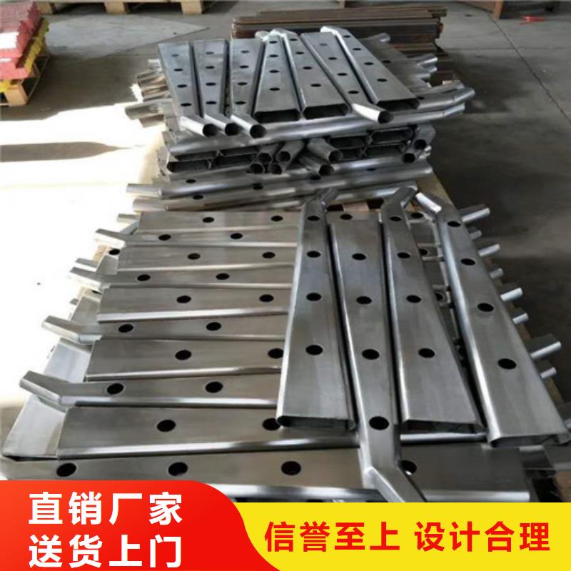 【不锈钢复合管-河道防撞栏杆物美价优】