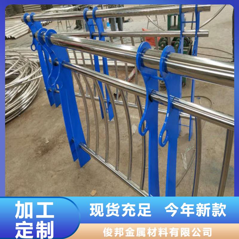 桥梁护栏厂家视频-桥梁护栏厂家_西藏拉萨市市场覆盖墨竹工卡|当雄|林芝|昌都|那曲|山南|日喀则|阿里等