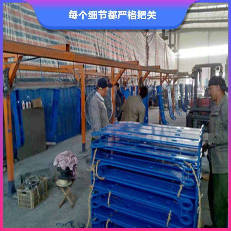 不锈钢复合管不锈钢景观护栏诚信厂家