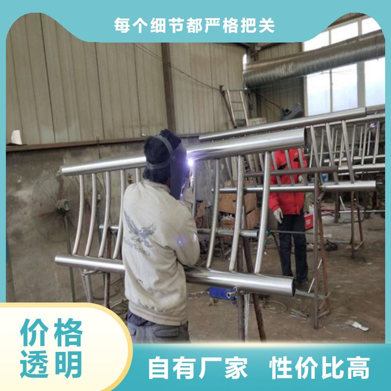 不锈钢复合管【高速开口栏网】实拍品质保障