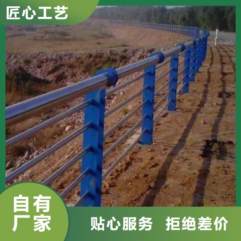 不锈钢复合管,不锈钢护栏货源直销