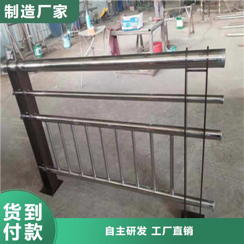 不锈钢复合管,镀锌喷塑防撞栏源头实体厂商