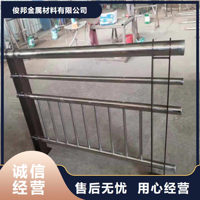 不锈钢复合管河道护栏优质原料