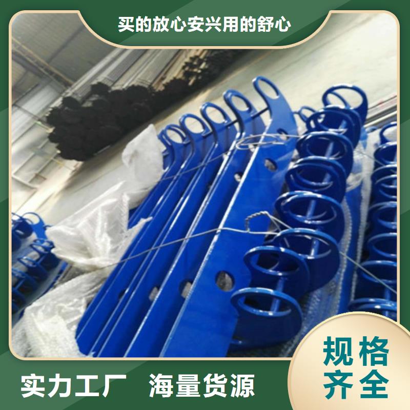 不锈钢复合管人行道护栏细节决定成败