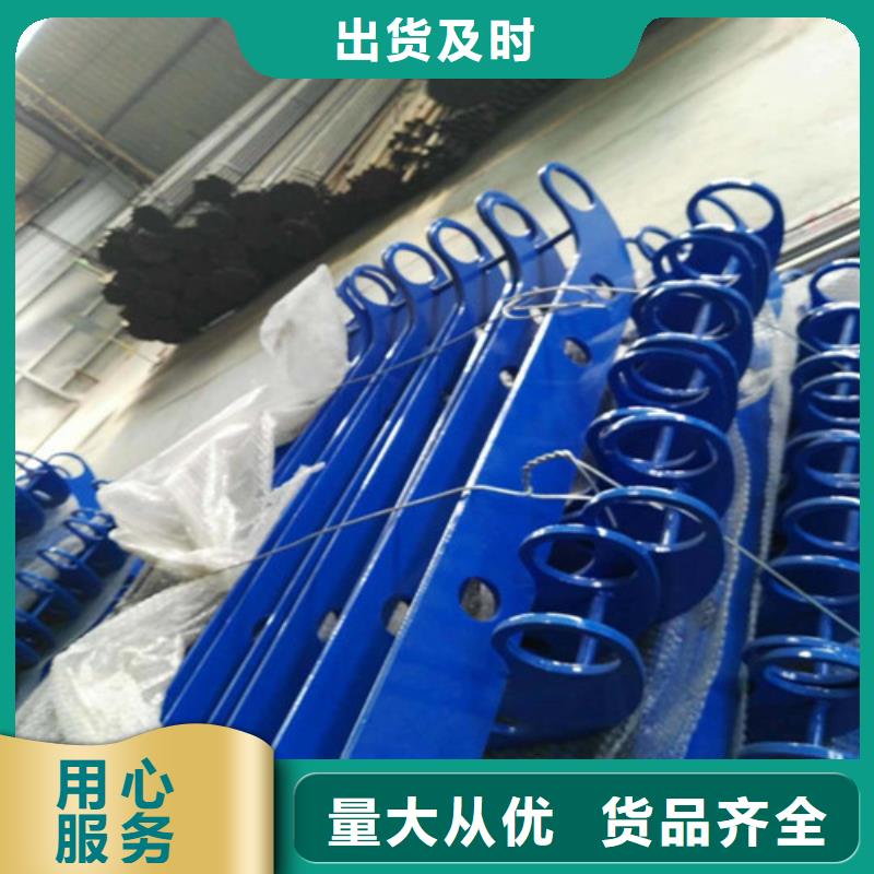 栈桥钢丝绳栏杆实惠到家