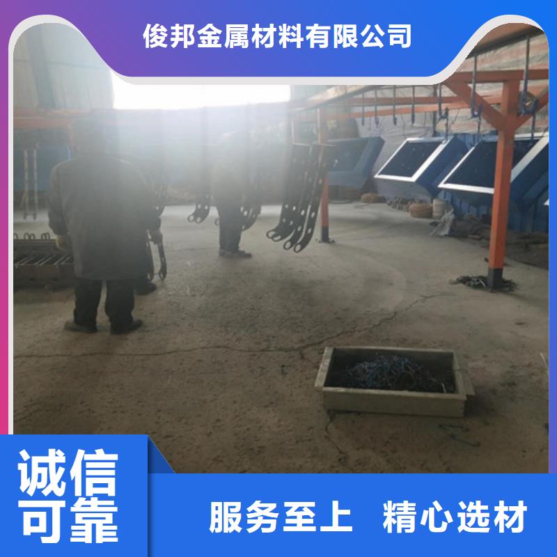 不锈钢复合管【LED防护栏杆】材质实在