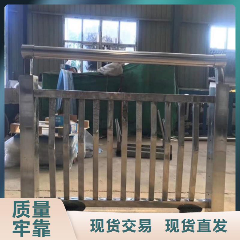 不锈钢复合管【市政护栏】质检严格